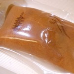 仙太郎 JR京都伊勢丹店 - JR京都伊勢丹限定「京ト夏よすが」