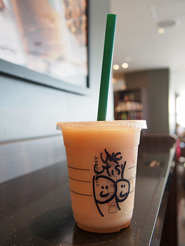 The Photo Of Drink Starbucks Coffee Tabelog The Photo Of Drink Starbucks Coffee Tabelog
