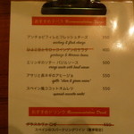 baru Publo - 【H27.6.17】