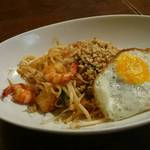 Tha Chang 仙台店 - 