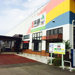 モーちゃんアイス工房 - 