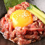 炭火焼ホルモン ぐう 新宿