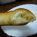 Boulangerie Kiichi - 