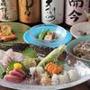 酒菜やまざき 本店