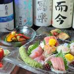 Shusai Yamazaki - 