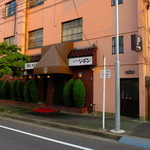 ステーキハウス キッチンリボン - 昭和45年創業の老舗店です