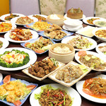 味珍 - 