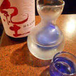 酒盃 たいこう - 紀土 純米大吟醸(和歌山)