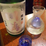 酒盃 たいこう - 川鶴 夏の純米(香川)