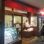 カフェジャンシアーヌ レジェ - 【再訪2015】名古屋駅構内新幹線通りの「カフェジャンシアーヌ レジェ」さんです