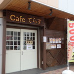 Kafe terasu - 