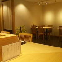 天麩羅 なか江 - 