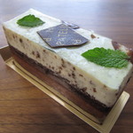 大竹屋パトラン - チョコミント