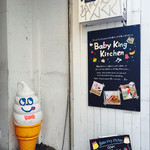 Baby King Kitchen - 