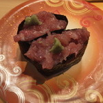 廻転寿司弁慶 - 大とろタタキ