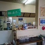 元祖十文字中華そば マルタマ - 食券をお求め下さい