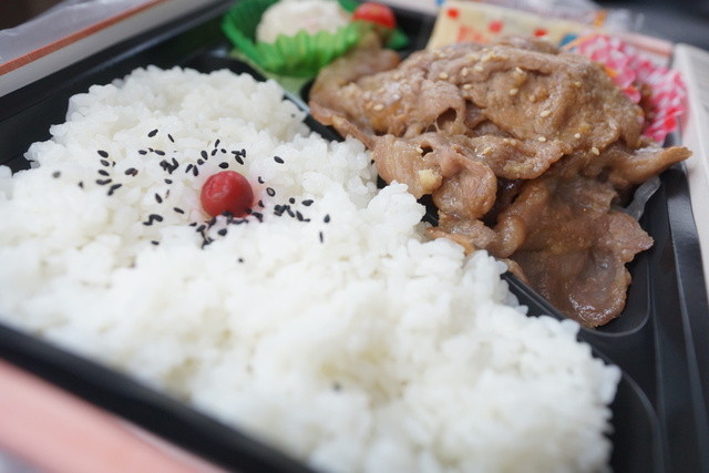 閉店 甚べい 錦町店 苫小牧 弁当 食べログ