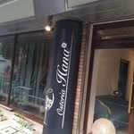 Osteria Hana - 