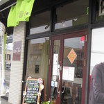 中国茶房 茶趣茶楽 - 外観