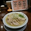 RAMEN 風見鶏 本店