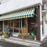 けろけろキッチン - 外観