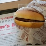 マクドナルド - ハンバーガー（１００円）です。２０１５年６月