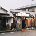 大磯プリンスホテル近くに位置します