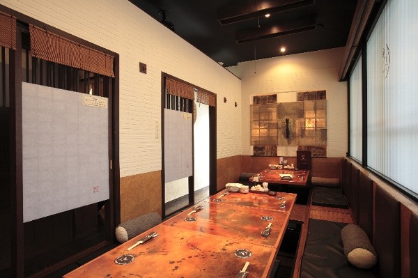 Getto Ichinomiya Ten photo 5