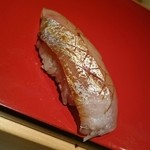 鮨 惣五郎 - 藁炙り縞鰺