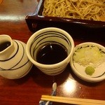 遊喜 - そばつゆと薬味