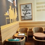 クリスピークリームドーナツ 八王子東急スクエア店