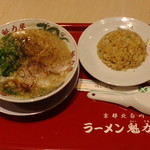 ラーメン魁力屋 - 