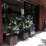 HEAL THE GARDEN cafe & dog garden - 外観