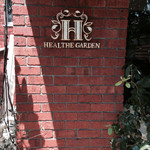 HEAL THE GARDEN cafe & dog garden - 店名表示