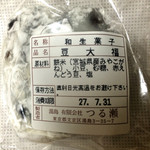 つる瀬 - 豆大福 ¥165(税込)日持ちは当日