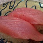 回転鮨 清次郎 - 中トロ