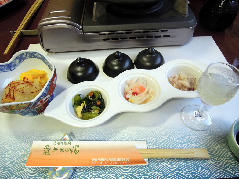 鬼無里の湯 name=