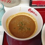 くるまやラーメン - 冷やし味噌つけ麺（拡大）