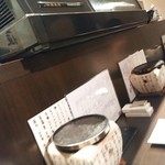 くずし割烹 素和 - 