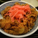 Yoshinoya - 