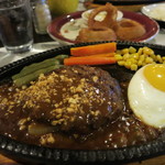 Steak House Western - 