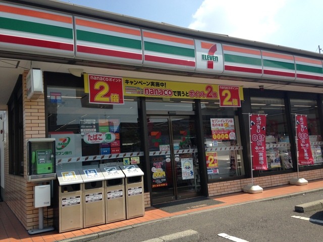 セブンイレブン 虎丸店 - 郡山（コンビニ・スーパー）の写真