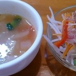 Chihiro - スープ  サラダ