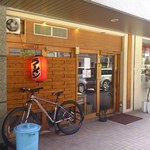 麺道はなもこし - 看板もなく、本当に「はなもこし」なのかわからなかった店舗外観（2015.7）