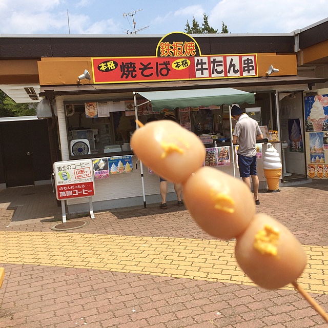 金成パーキングエリア（上り） - 有壁（その他）の写真