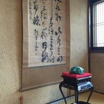 手打ちそば さぶん - 