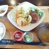 フルカワ食堂