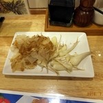 EASE - 島らっきょ