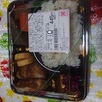 とんかつ新宿さぼてんデリカ - ちょっとで満足弁当480円