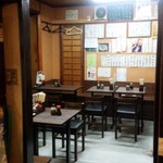 居酒屋くろ兵衛 - 